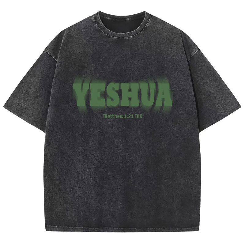 Vercoo Yeshua Unisex Washed Short-Sleeved T-Shirt