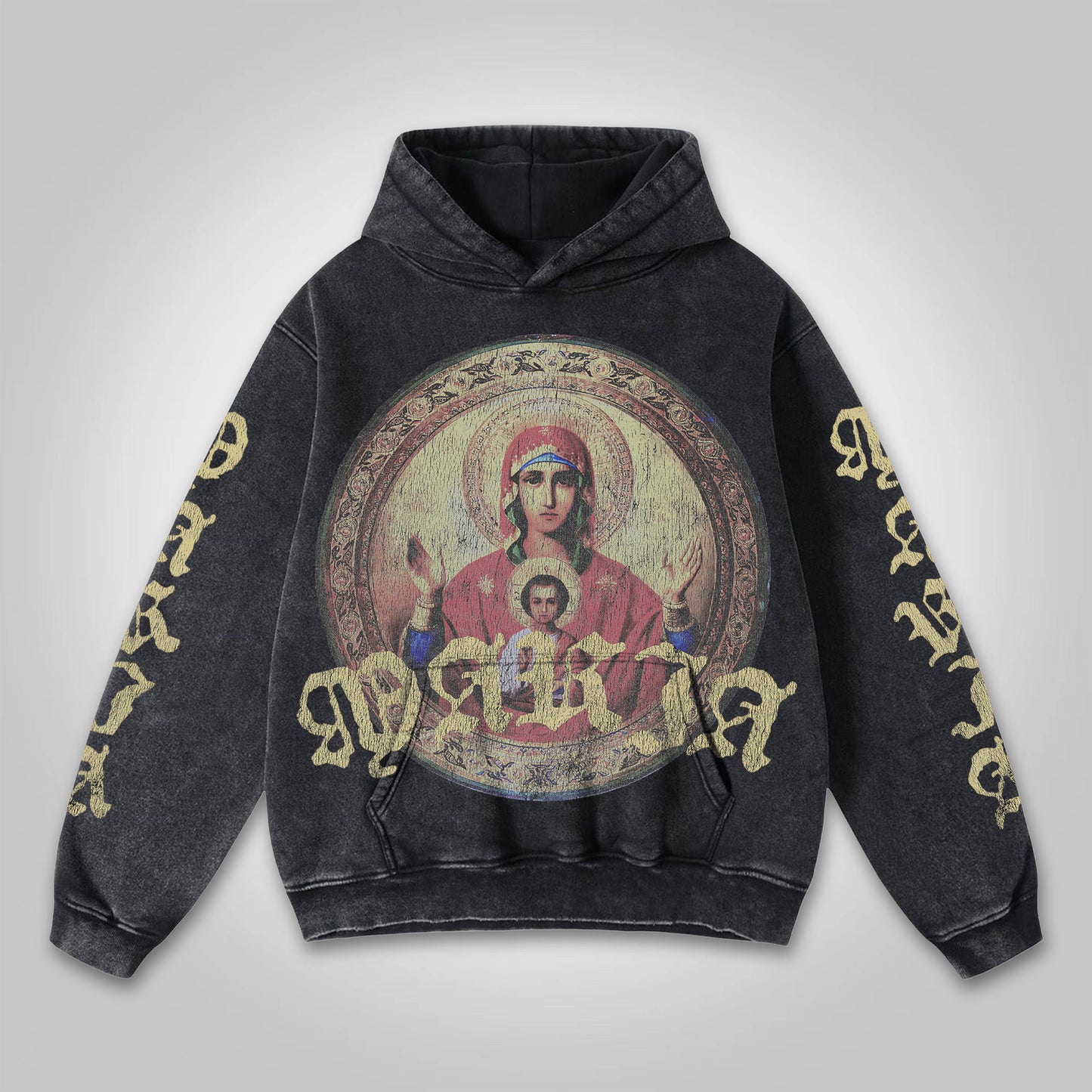 Vercoo Vintage Maria Icon Graphic Washed Hoodie